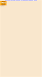 Mobile Screenshot of dhuiqdu.bigheadhosting.net